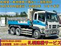 2007 Isuzu Isuzu Others