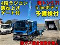 2000 Isuzu Isuzu Others
