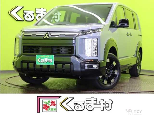 2026 Mitsubishi Delica D5
