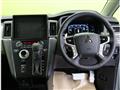 2026 Mitsubishi Delica D5