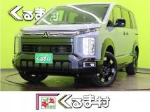 2026 Mitsubishi Delica D5