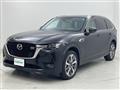 2024 Mazda Mazda Others
