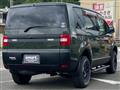 2007 Mitsubishi Delica D5