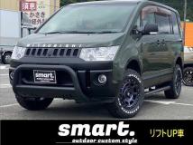 2007 Mitsubishi Delica D5