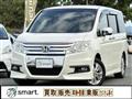 2012 Honda Step WGN