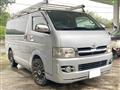 2006 Toyota Hiace Van