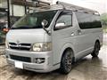 2006 Toyota Hiace Van