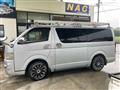 2006 Toyota Hiace Van