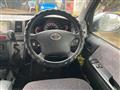 2006 Toyota Hiace Van