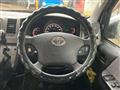 2006 Toyota Hiace Van