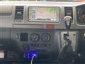 2006 Toyota Hiace Van