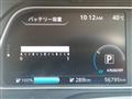 2019 Nissan Nissan Others