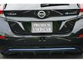 2019 Nissan Nissan Others