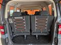 2008 Mitsubishi Delica D5