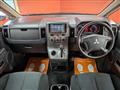 2008 Mitsubishi Delica D5