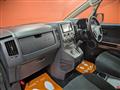 2008 Mitsubishi Delica D5