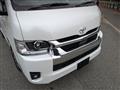 2026 Toyota Hiace Wagon