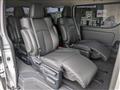 2026 Toyota Hiace Wagon