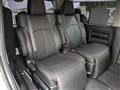 2026 Toyota Hiace Wagon