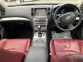 2012 Nissan Skyline