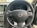 2012 Nissan Skyline