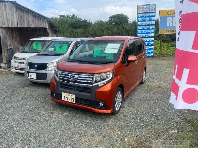 2014 Daihatsu Move Custom