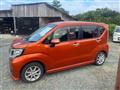 2014 Daihatsu Move Custom