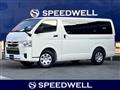 2026 Toyota Hiace Van