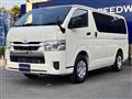 2026 Toyota Hiace Van