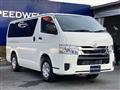 2026 Toyota Hiace Van
