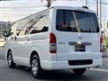 2026 Toyota Hiace Van