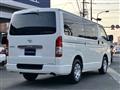 2026 Toyota Hiace Van