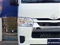 2026 Toyota Hiace Van