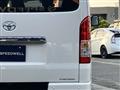 2026 Toyota Hiace Van
