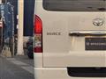 2026 Toyota Hiace Van