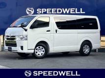 2026 Toyota Hiace Van