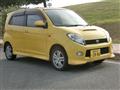 2002 Daihatsu MAX
