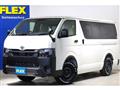 2025 Toyota Hiace Van