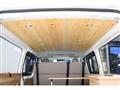 2025 Toyota Hiace Van