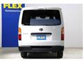 2025 Toyota Hiace Van