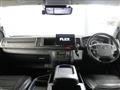 2024 Toyota Hiace Wagon