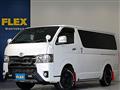 2020 Toyota Hiace Van