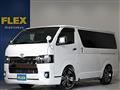 2022 Toyota Hiace Van