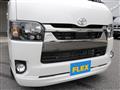 2022 Toyota Hiace Van