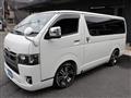 2022 Toyota Hiace Van