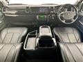 2023 Toyota Hiace Wagon