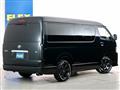 2023 Toyota Hiace Wagon