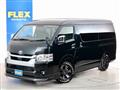 2023 Toyota Hiace Wagon