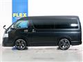 2023 Toyota Hiace Wagon
