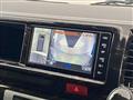 2023 Toyota Hiace Wagon